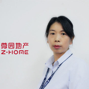 尊園地產(chǎn)唐林芬