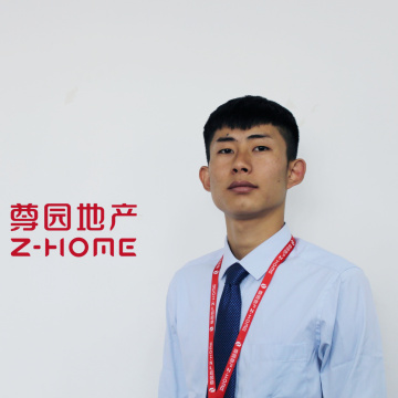 尊園地產(chǎn)付有成