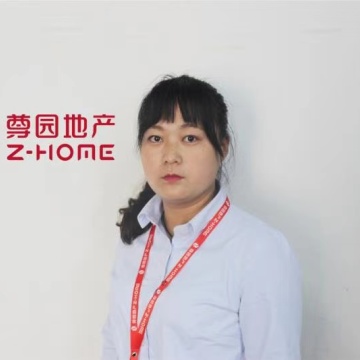 尊園地產唐國吉