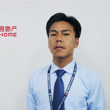 尊園地產(chǎn)海踩熊