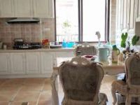 3室1廳2陽臺 平和花園餐廳