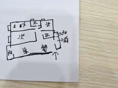 3室2廳1陽(yáng)臺(tái) 海運(yùn)花園戶型圖