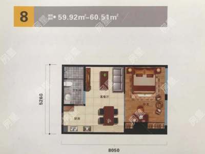 1室1廳1陽臺(tái) 未名城A6