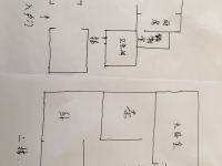 6室2廳3陽臺 黃金海岸別墅別墅餐廳