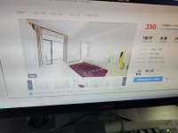 6室3廳3陽臺(tái) 美樹橙臥室