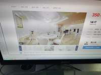 6室3廳3陽臺(tái) 美樹橙餐廳