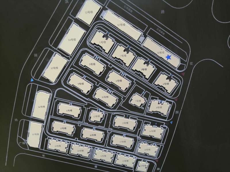 5室3廳 綠地海珀瀾庭別墅客廳