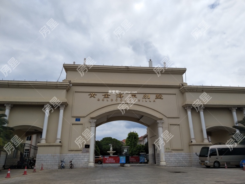 6室2廳3陽臺 黃金海岸別墅別墅戶型圖