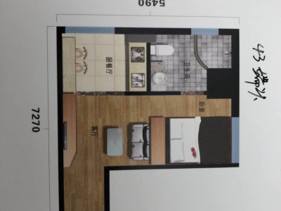 1室1廳1陽臺 未名城A6