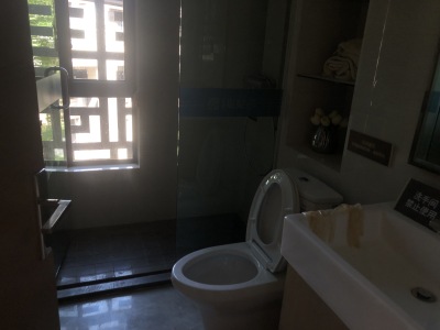 5室3廳3陽臺 招商雍景灣