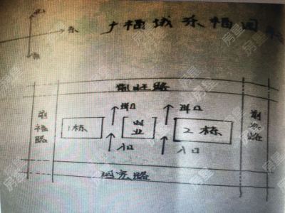 2室2廳1陽臺 廣福城樂福園