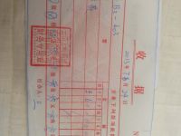 2室2廳2陽(yáng)臺(tái) 太平盛世佳園其他