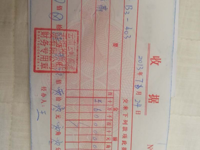 2室2廳2陽(yáng)臺(tái) 太平盛世佳園其他
