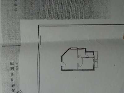 2室1廳1陽臺 甲殼城市
