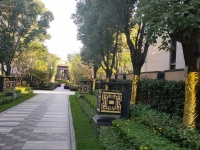 7室4廳5陽臺 華夏御府天璟灣別墅客廳