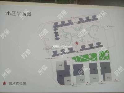 3室2廳2陽(yáng)臺(tái) 鑫都韻城