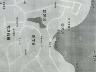 5室2廳2陽(yáng)臺(tái) 世林國(guó)際別墅戶(hù)型圖