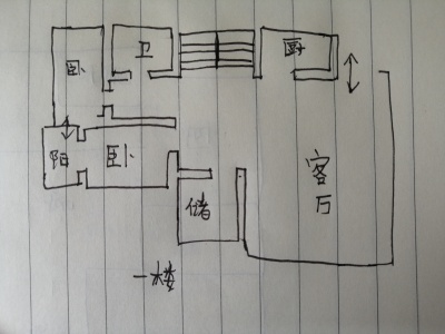 4室2廳2陽臺 世紀(jì)城沁春苑