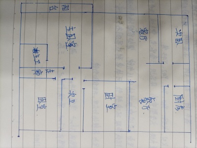 4室2廳2陽臺 東泰花園一區(qū)
