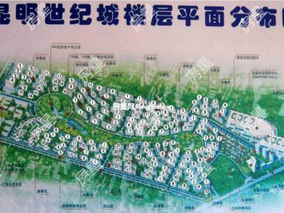 5室2廳2陽臺 世紀(jì)城詠春苑