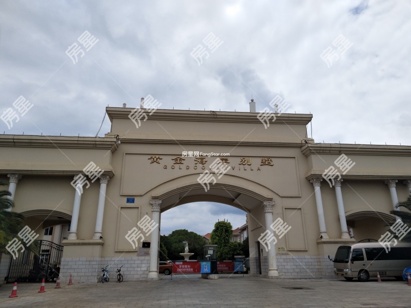 6室2廳3陽臺 黃金海岸別墅別墅客廳