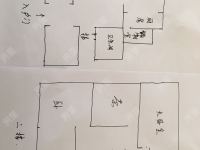 6室2廳3陽臺 黃金海岸別墅別墅餐廳