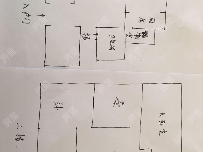 6室2廳3陽臺 黃金海岸別墅別墅餐廳