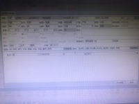 5室3廳2陽臺(tái) 奧宸橙郡一期別墅戶型圖