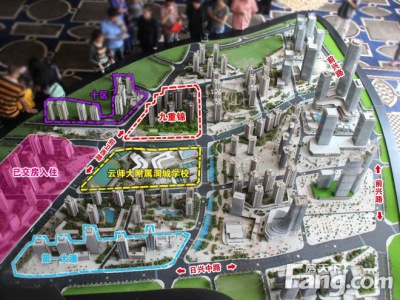 3室2廳2陽(yáng)臺(tái) 潤(rùn)城九重錦