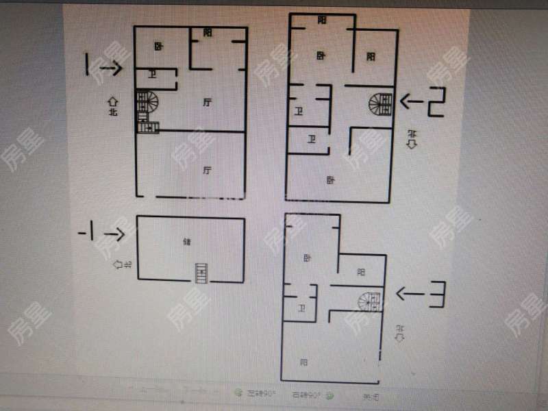 4室2廳2陽臺 滇池向陽園別墅戶型圖