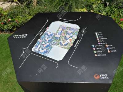 4室3廳2陽(yáng)臺(tái) 山海灣