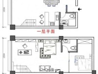 2室2廳1陽臺 小城故事戶型圖