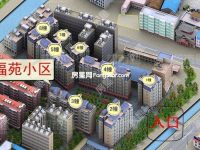 4室2廳1陽臺 福苑小區(qū)（滇池路）其他