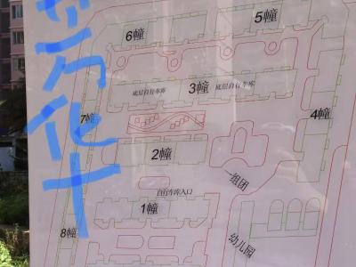 3室2廳1陽臺 時代年華芳華苑