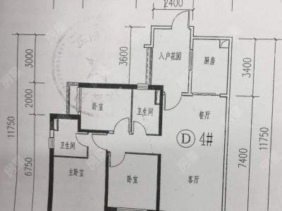 3室2廳1陽臺(tái) 恒大云報(bào)華府