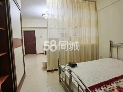 1室1廳1陽臺 摩瑪