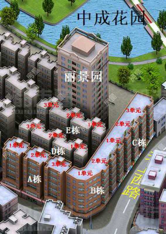 4室2廳1陽臺 中成花園客廳