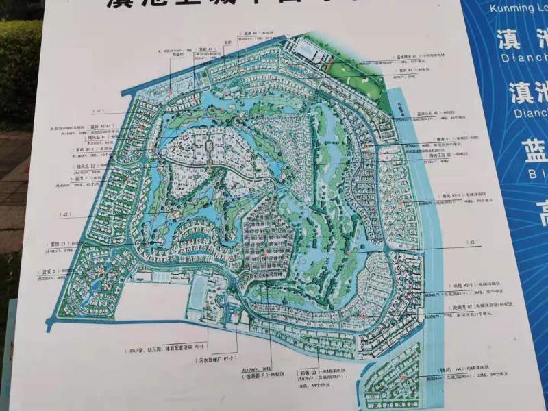 5室2廳2陽臺 滇池衛(wèi)城鹿港B區(qū)其他