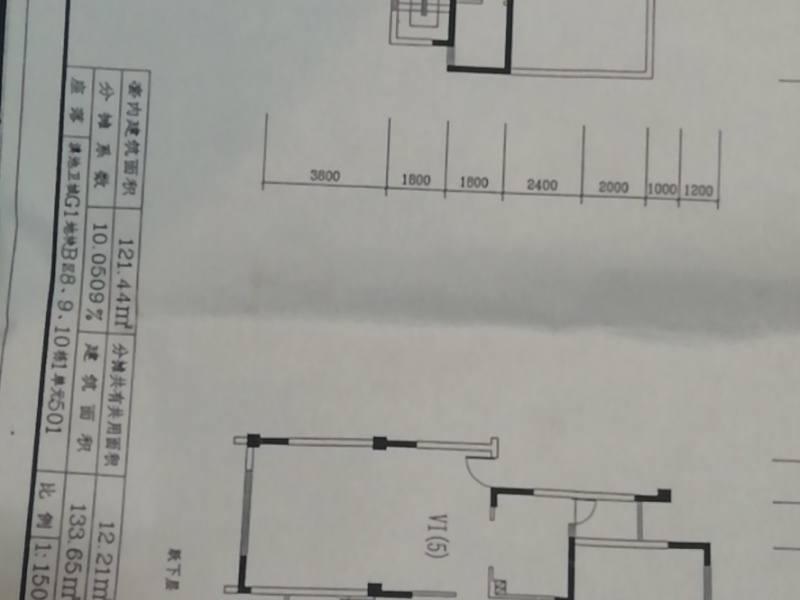 5室2廳2陽臺 滇池衛(wèi)城鹿港B區(qū)戶型圖