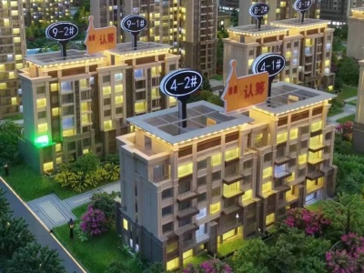 4室2廳 金星小區(qū)