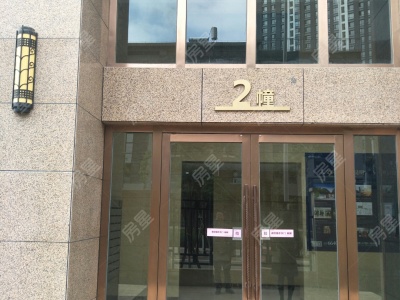 3室2廳 聯(lián)想科技城二期