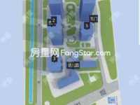 3室2廳1陽臺 廣福城和福園戶型圖