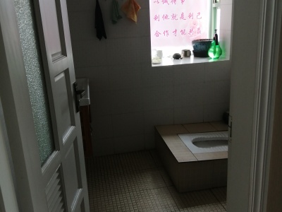 3室2廳1陽臺 水晶俊園