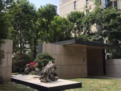 3室2廳1陽(yáng)臺(tái) 華夏御府御棠