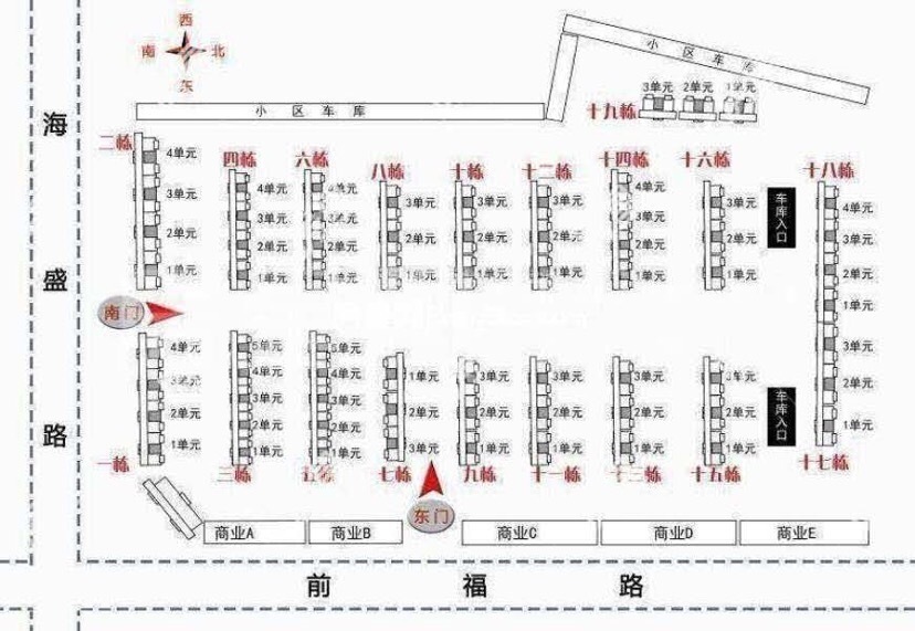 5室2廳2陽臺 廣福小區(qū)二期其他