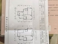 5室2廳2陽臺 廣福小區(qū)二期戶型圖