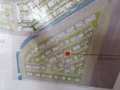 3室2廳2陽臺(tái) 滇池衛(wèi)城錦尚