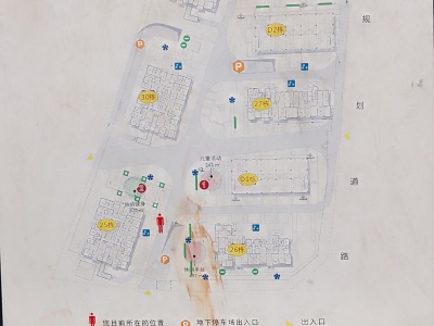 4室2廳1陽臺 恒大云報(bào)華府