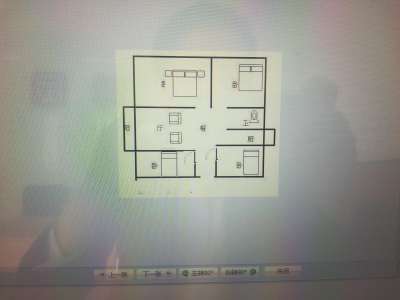 4室2廳1陽臺 梁源小區(qū)
