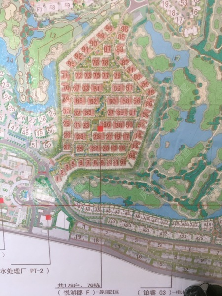 5室3廳3陽(yáng)臺(tái) 滇池衛(wèi)城悅湖郡別墅其他